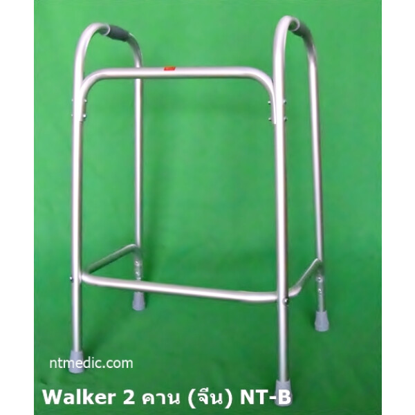 walker วอล์คเกอร์ช่วยเดิน 4 ขา พับไม่ได้ 2 คาน จีน -NTB+2